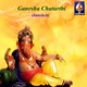 Ganesha Chaturthi Sanskrit