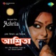 Ashrita Original Motion Picture Soundtrack