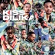 Kiss Dilika Single