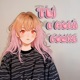 ты в моей бошке Single