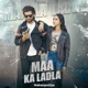 Maa Ka Ladla feat Al habibi Single