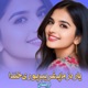 Yara Zama Pa Gharebi Pore Khanda Single