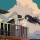 Coup De Vent Single