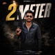 2 Meter Single