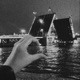 Питер Single