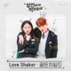 Best Mistake 2 Original Television Soundtrack Single