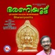 Bharaniyoottu