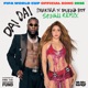Dai Dai SPINALL Remix Single