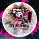 Rock The House Back 2 The Old School EP