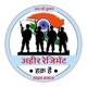 Yadav Aaye Hain feat Devender Foji Single