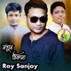 Notun Thikana Single