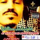 Je Veux Que Ma Musique Sonne feat J Unknown feat J Unknown EP 92i Edit 2