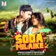 Soda Milaike Single