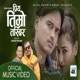 Priye Timro Tasbir Single