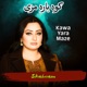 Kawa Yara Maze Single