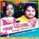 Mate Miligala Single