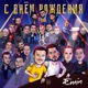C Днём Рождения Single