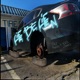 Life Be Life N feat Vick Jones Single