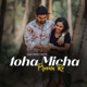 Toha Micha Prema Re Single