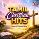 Tamil Christian Hits feat Binoy Chacko Jiji Sam