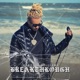 Breakthrough