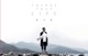 Change Your Life EP