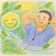 Low Cortisol Single