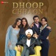 Dhoop Chhaon Original Motion Picture Soundtrack feat Amitabh Ranjan EP