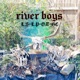 Riverboys 3 feat O G T Lilperc Single