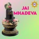 Jai Mhadeva EP