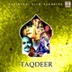 Taqdeer Pakistani Film Soundtrack EP