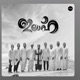 Ilah Unplugged Single