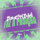 Berimbau Faz a Posição feat Mc Nick Single