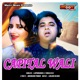 Capital Wali Single