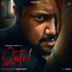 Qatal Single