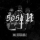 Sosa 2 Single