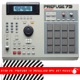 STS9 vs Prefuse 73 Megaloid MPC Vet Mixxx EP
