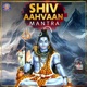 Shiv Aavhaan Mantra Single