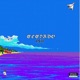 ELEVADO Single