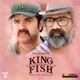 King Fish Original Motion Picture Soundtrack EP