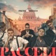 Pacceli Single