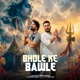 Bhole Ke Bawle Single