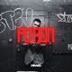Potion Single