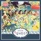 내 친구의 남자친구 Single