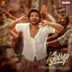 K Ramp Teaser From K Ramp Single