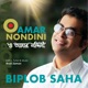 O Amar Nondini Single