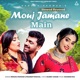 Mouj Jamane Main Slowed and Reverb Single