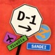 D 1 feat VivaOla Single