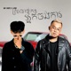 Slanh Kon Neak Jong Ka feat Vin Trapz Single