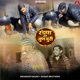 Randwa Ki Joon Buri Single